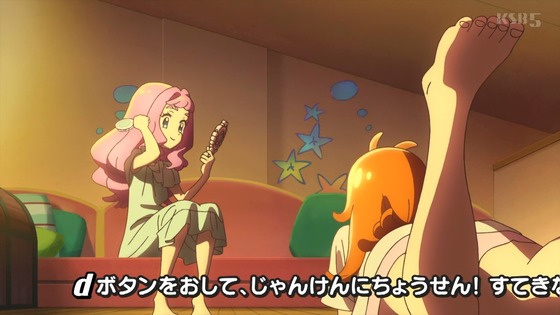 「トロピカル~ジュ!プリキュア」トロプリ 29話感想 (8)