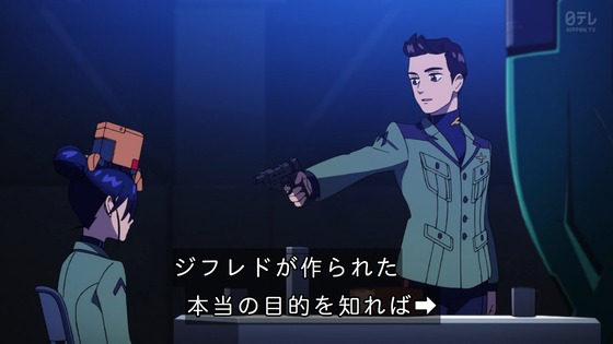 「機動戦士Gundam GQuuuuuuX」ジークアクス 8話感想 (64)