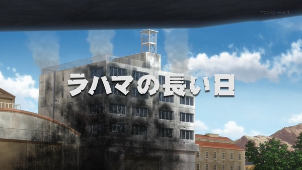 「荒野のコトブキ飛行隊」3話 感想 (71)