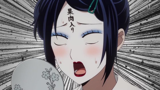 「かぐや様は告らせたい?」2期 第9話感想 (104)