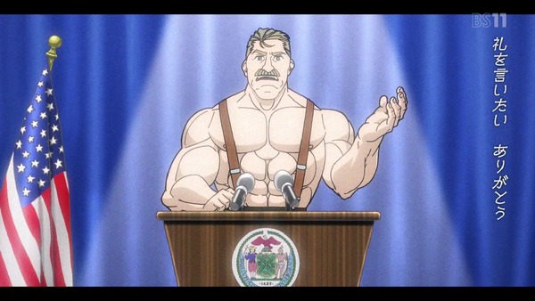 「ポプテピピック」9話 (39)