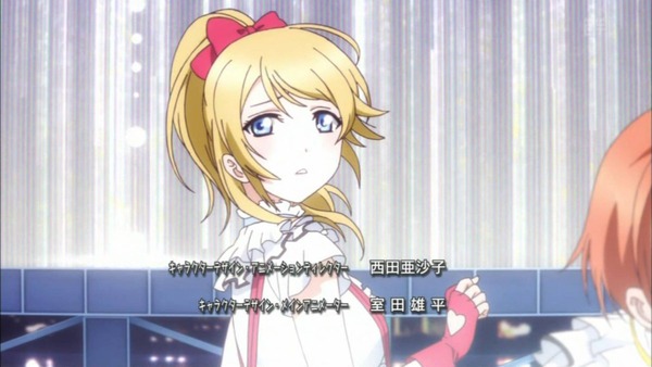 ラブライブ (8)