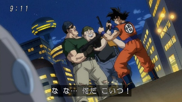 「ドラゴンボール超」 (23)