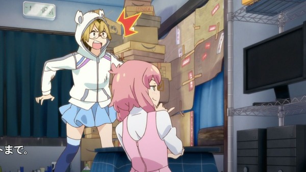 パンチライン (20)