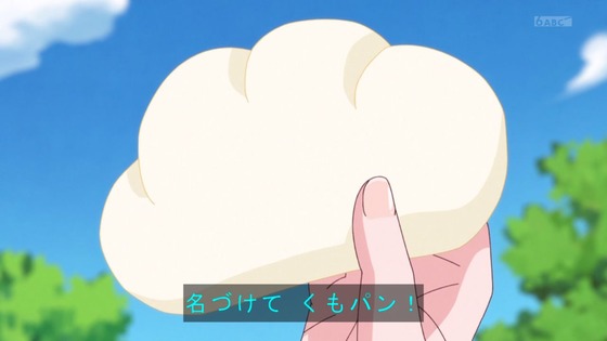 「ひろがるスカイ!プリキュア」ひろプリ 3話感想 (30)