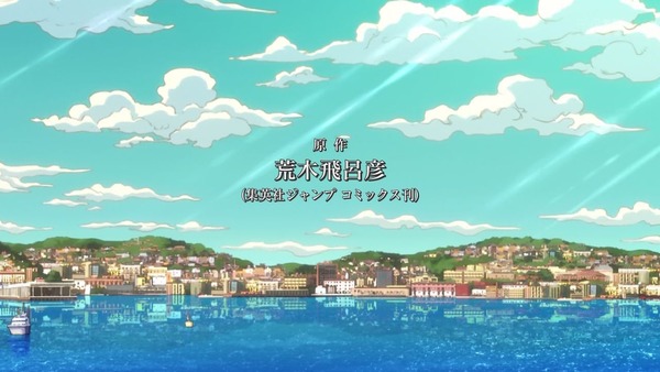 「ジョジョの奇妙な冒険 5部」1話感想 (1)