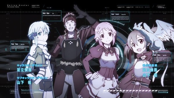 SAO (16)