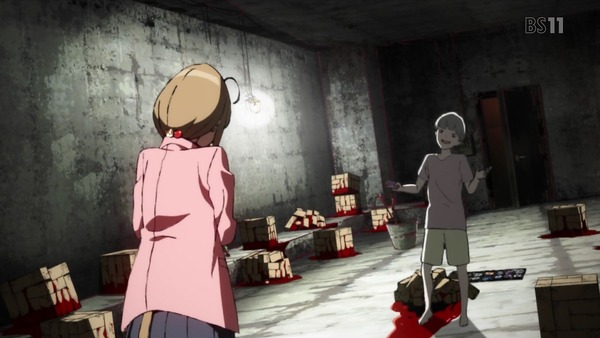 「Occultic;Nine オカルティック・ナイン」 (21)
