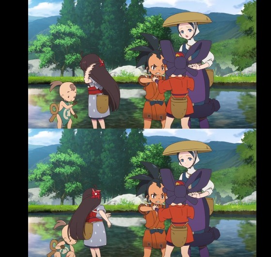 no title