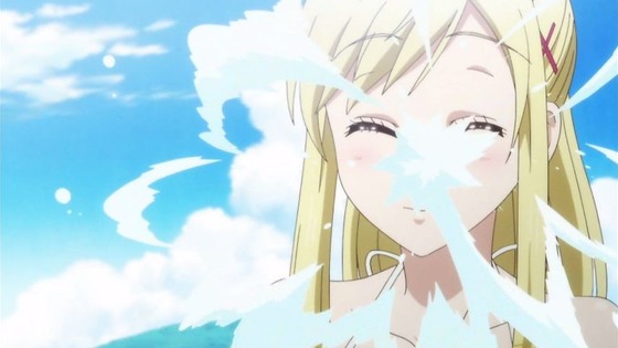 山田くんと7人の魔女 (2)