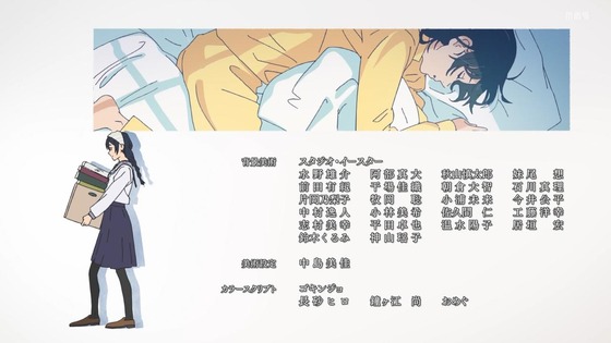 「呪術廻戦」25話(2期 1話)感想 (125)