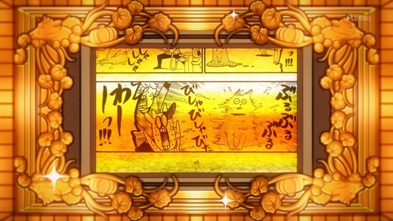 「百姓貴族」31話感想 (25)