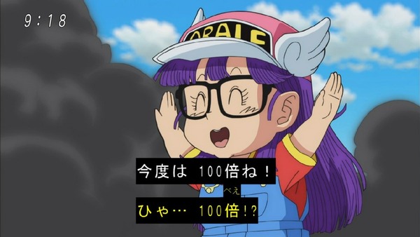 「ドラゴンボール超」 (40)