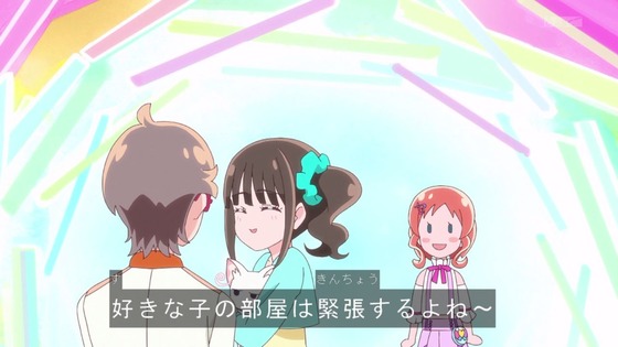 「わんだふるぷりきゅあ!」わんぷり 33話感想 (17)