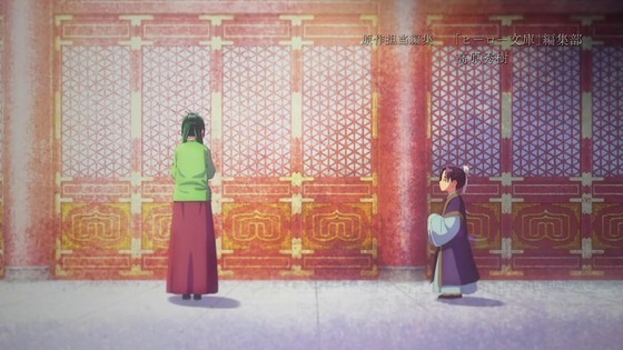 「薬屋のひとりごと」25話感想 (11)