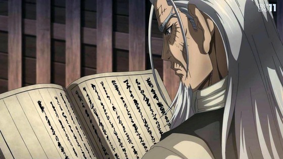「ゴールデンカムイ」59話感想 (63)