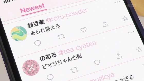 「バンドリ！ ゆめ∞みた」7話感想 (86)