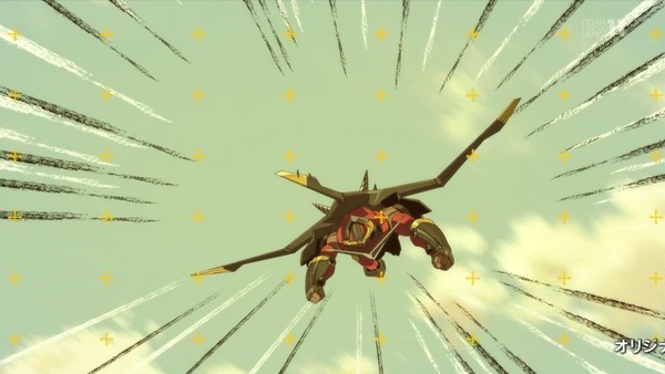 「天元突破グレンラガン」23話 (27)