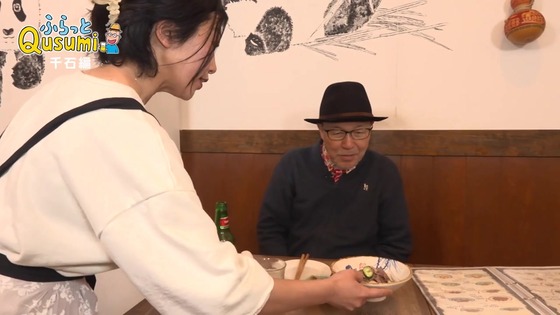 「孤独のグルメ Season11」3話感想 (114)