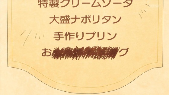 「キミとアイドルプリキュア♪」キミプリ 34話感想 (4)