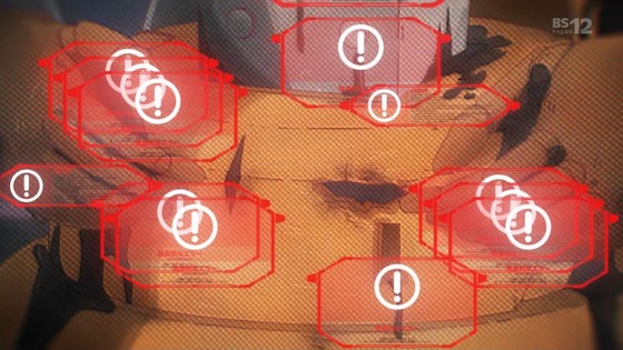 「アポカリプスホテル」1話感想 (69)