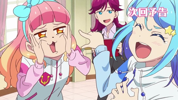 「アイカツフレンズ!」30話感想 (98)