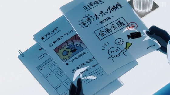 「姫様“拷問”の時間です」14話感想 (17)