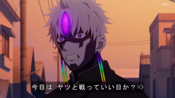 「ダンダダン」23話感想 (36)