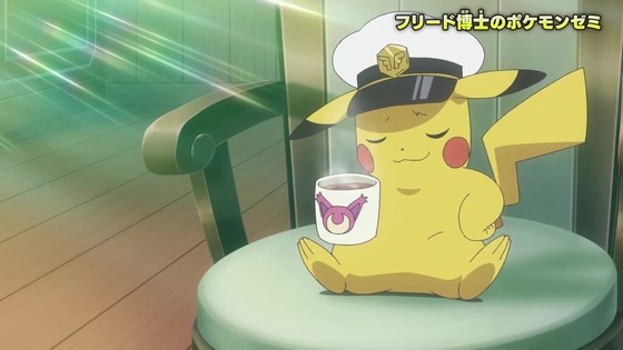 「ポケットモンスター」アニポケ 3話感想 (131)
