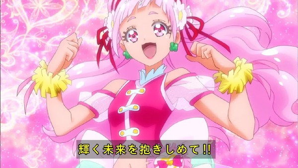 「HUGっと！プリキュア」1話 (75)