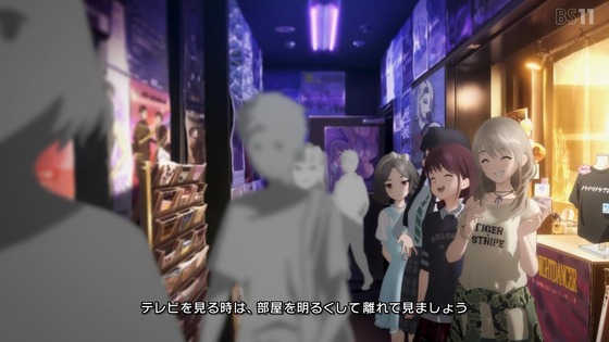 「ガールズバンドクライ」10話感想 (2)