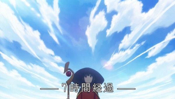 この素晴らしい世界に祝福を (21)