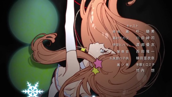 「輪るピングドラム」22話感想 (119)