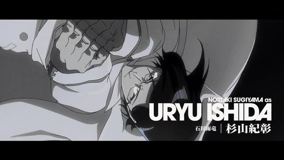 「BLEACH 千年血戦篇」39話・40話感想 (2)