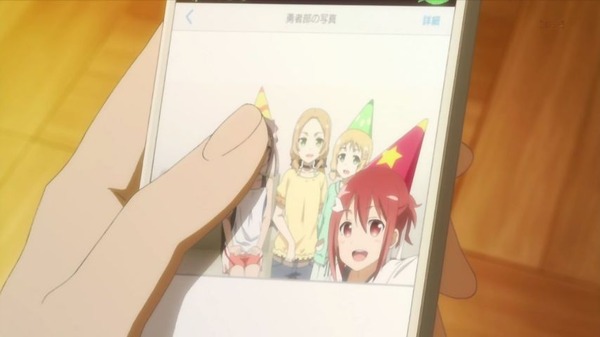 「結城友奈は勇者である」勇者の章 2話(2期 8話) (3)