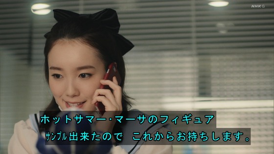 「岸辺露伴は動かない」7話感想 (93)