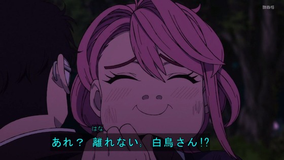 「ダンダダン」23話感想 (48)