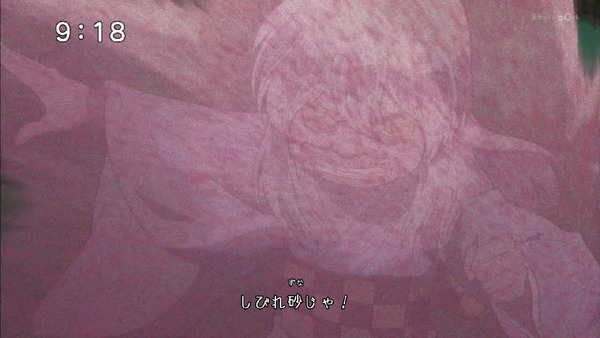 「ゲゲゲの鬼太郎」6期 3話 (40)