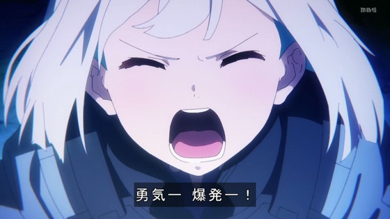 「勇気爆発バーンブレイバーン」9話感想 (62)