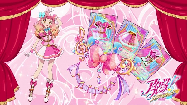 「アイカツフレンズ!」57話感想 (31)