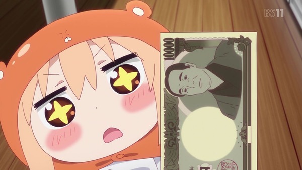 「干物妹!うまるちゃんR」2期 5話 (2)
