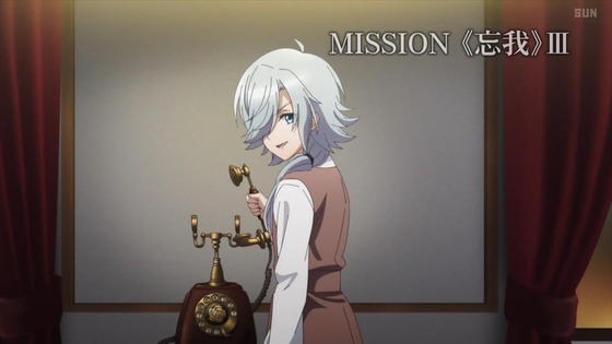 「スパイ教室」15話感想 (13)