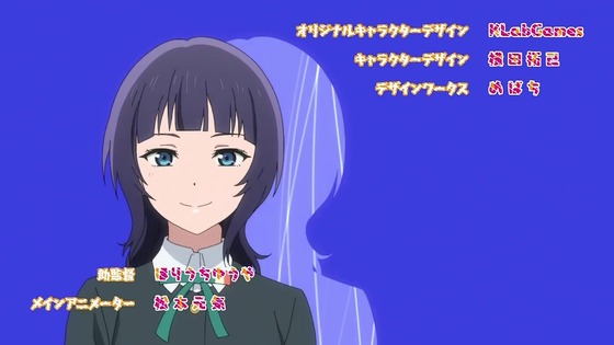 「虹ヶ咲学園スクールアイドル同好会」2期 4話感想 (9)