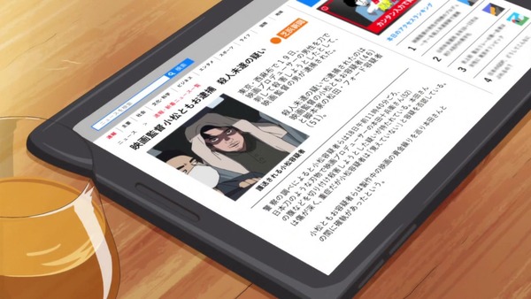 「映像研には手を出すな!」8話感想 画像 (12)
