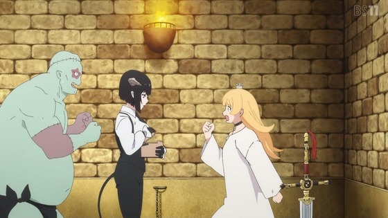 「姫様“拷問”の時間です」17話感想 (15)