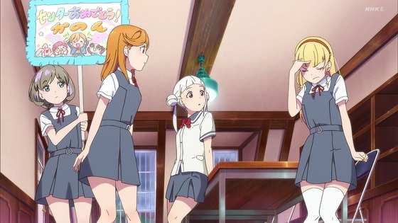 「ラブライブ!スーパースター!!」4話感想 (67)