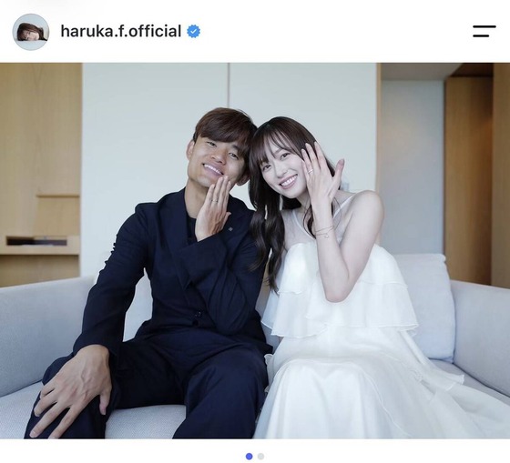 久保建英＆福原遥、結婚
