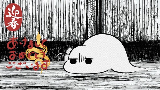 ぼっち・ざ・ろっく