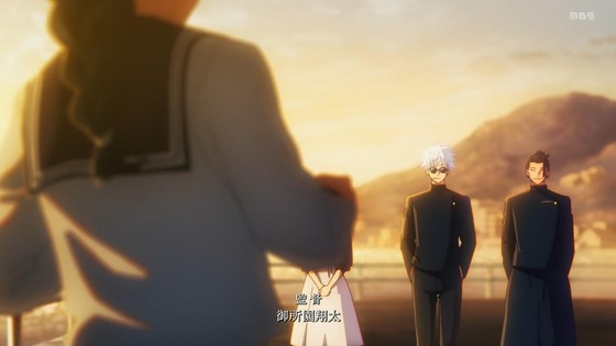「呪術廻戦」25話(2期 1話)感想 (56)