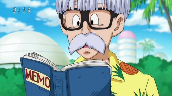 「ドラゴンボール超」51話 (13)